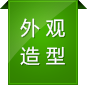 a(chn)Ʒ^